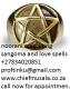 Noorani Magic ring Traditional Healing and lost love spell call prof tinku +27834020851