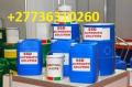 SSD CHEMICAL SOLUTION FOR CLEANING DEFACED CURRENCY DAN +27736310260