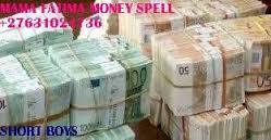 I choose Short Boy From Mama Fatima To Put Money Into My House +27631024736