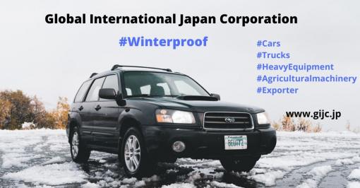 Looking for used vehicles from Japan? GIJC can help!