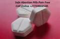 50%Off on abortion pills for sale quick delivery-0734668538 in deneysville powerville dr diko .