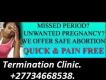 How Does the Abortion Pill Work 0734668538,Same-day Safe Abortions - Vut, Nwu.