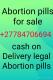 #@! UAE safe Abortion pills +27784706694]]ABORTION CLINIC }} PILLS {{muscat-oman- }}