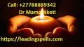 Powerful Traditional Healer |+27788889342 | Astrologer || Psychic Love Spell Caster and Get Back Los