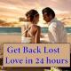 Lost Love Spells Caster Call +27722171549 In South Africa, UK, USA, Norway, Austria, Canada, UAE, Ma