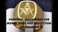 SPIRITUAL MAGIC RINGS FOR MONEY, PROTECTION, BUSINESS AND CAREER AND FAME +27786849040 IN JOHANNESBU