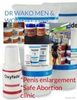 HIPS/BUMS{+27640154093}SCHWEITZER-RENEKE,MIGDOL,TOSCA,WOLMARANSSTAD]BUTT PRODUCTS